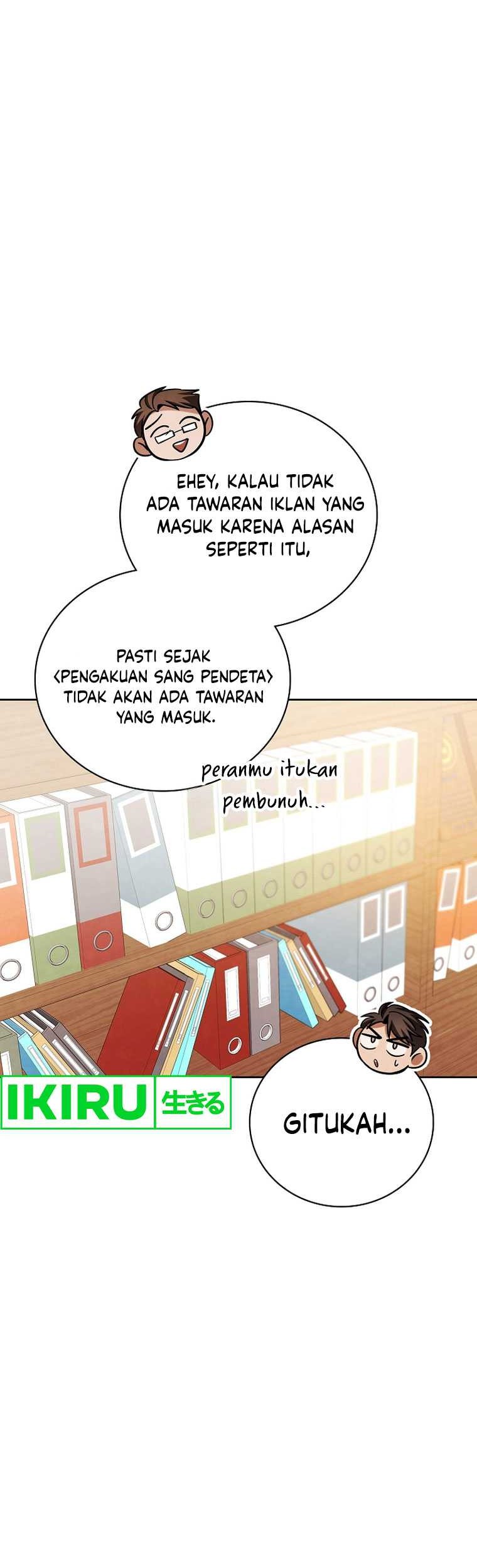 Be the Actor Chapter 112 Gambar 48