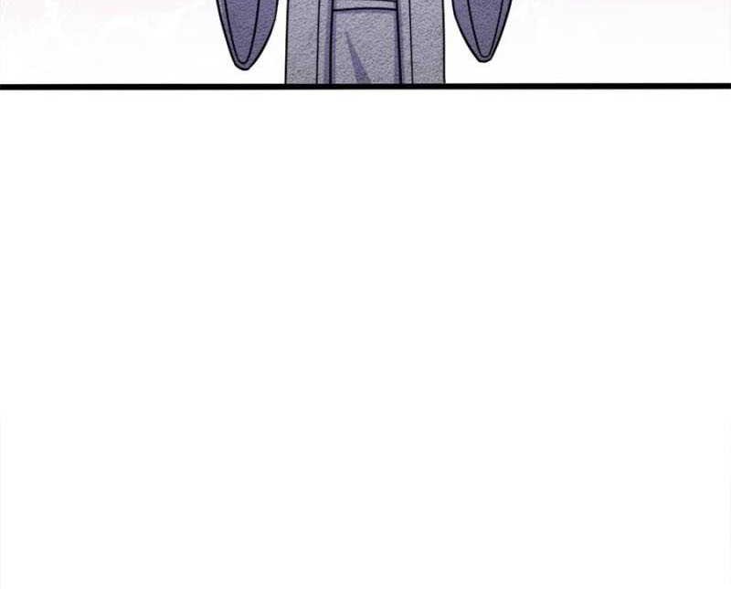 Spare Me, Great Lord! Chapter 585 Gambar 28