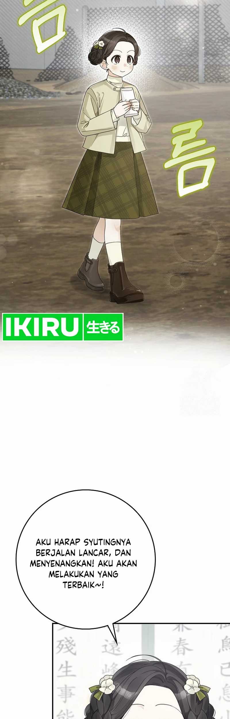 Rookie but One-In-A-Million Actor Chapter 40 Gambar 18