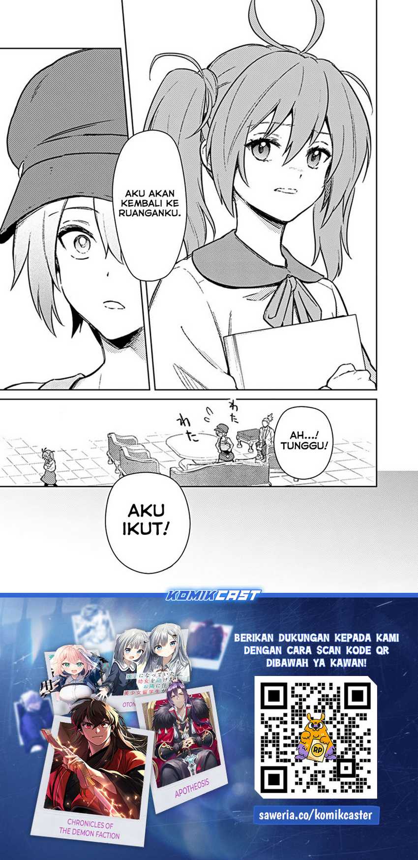 My Death Flags Show No Sign of Ending Chapter 70 Gambar 22