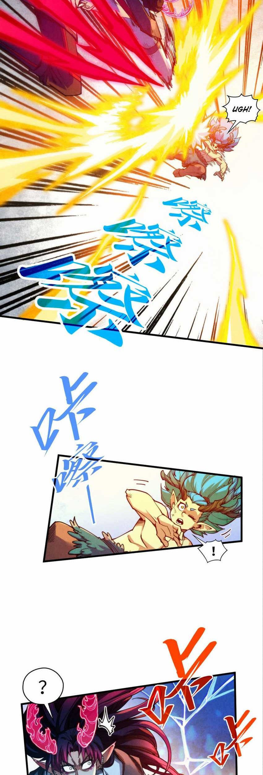 The Ultimate of All Ages Chapter 370 Gambar 41