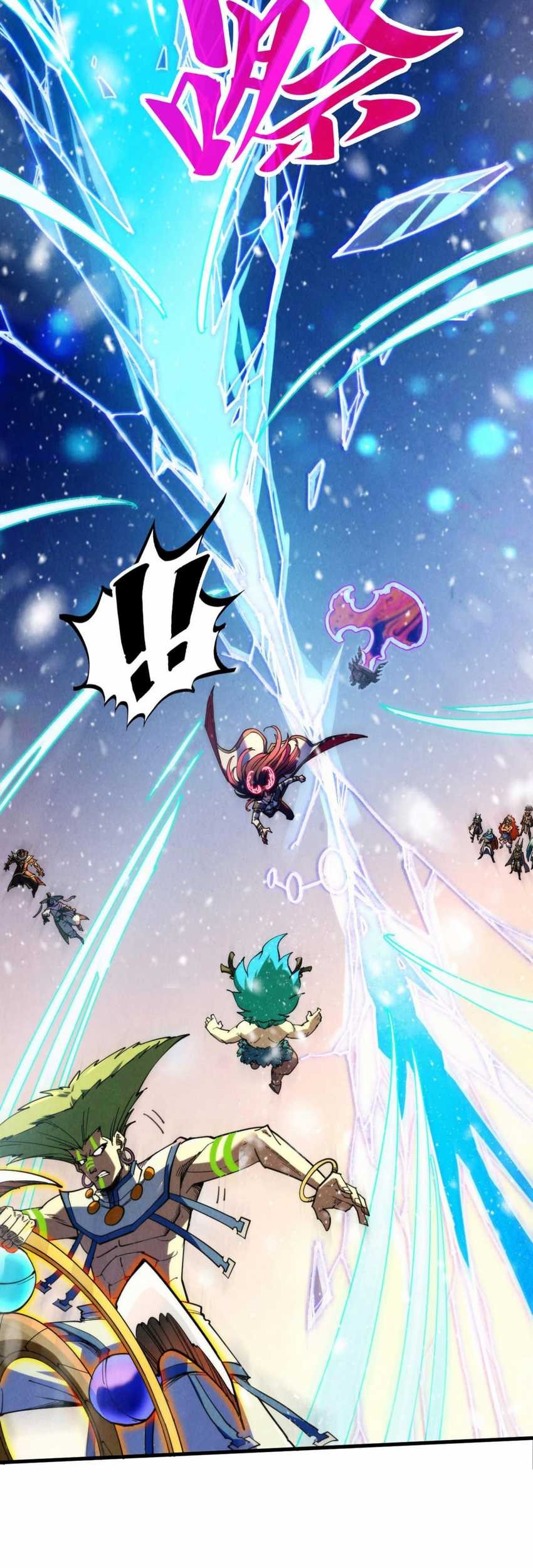 The Ultimate of All Ages Chapter 370 Gambar 43