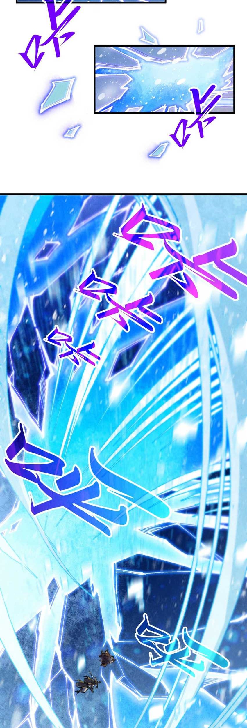 The Ultimate of All Ages Chapter 370 Gambar 50