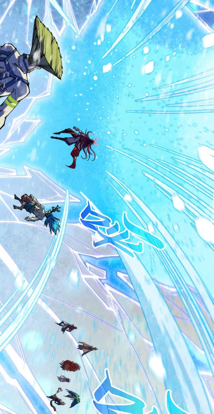 The Ultimate of All Ages Chapter 370 Gambar 51