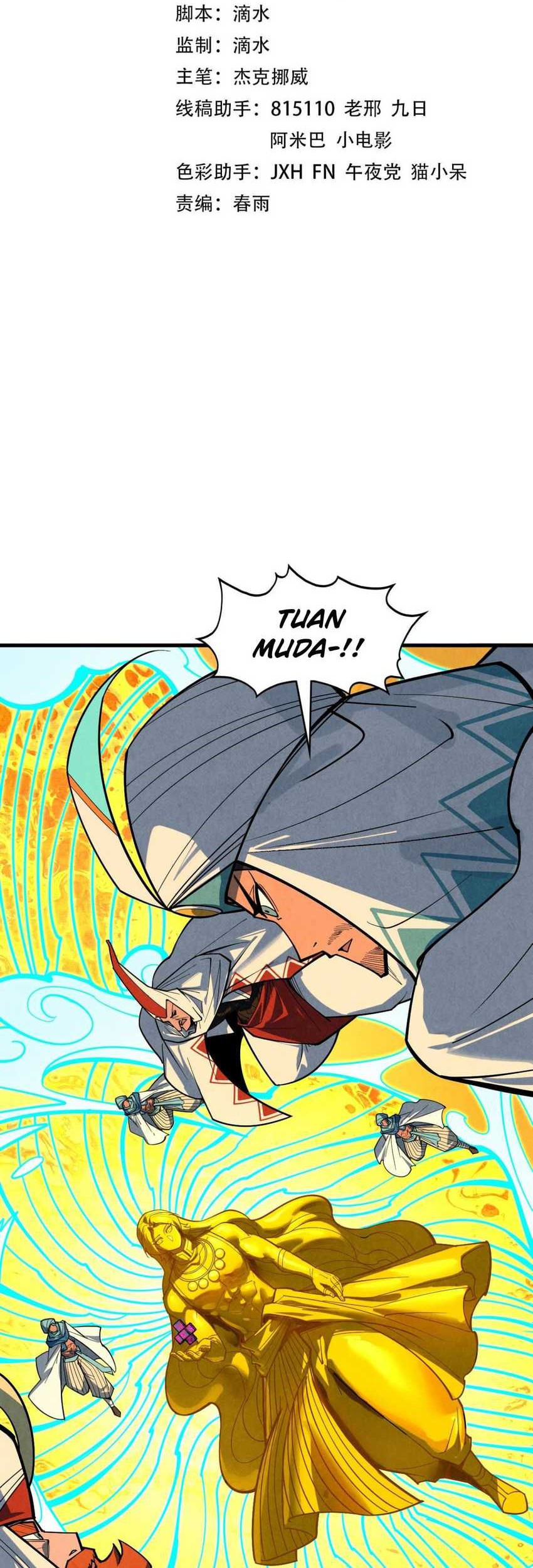 Manhua The Ultimate of All Ages Chapter 370 gambar nomor 2