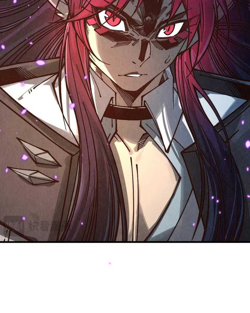 The Ultimate of All Ages Chapter 370 Gambar 21