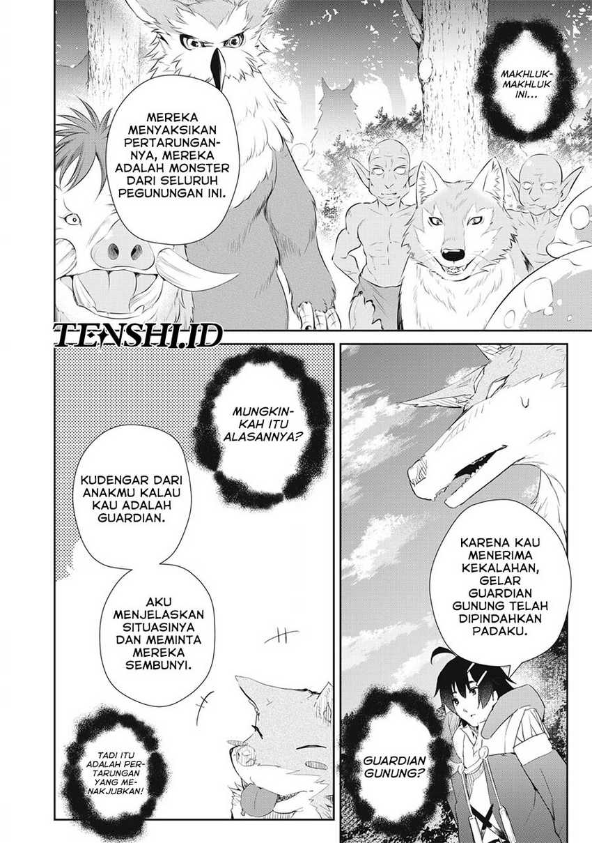 Sono Munou, Jitsuha Sekai Saikyou No Mahoutsukai Chapter 18 Gambar 19