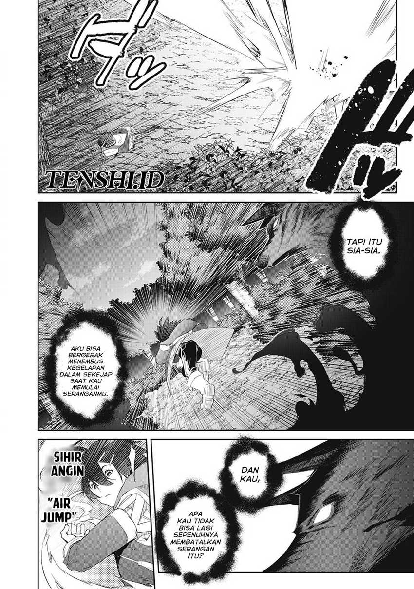 Sono Munou, Jitsuha Sekai Saikyou No Mahoutsukai Chapter 18 Gambar 10