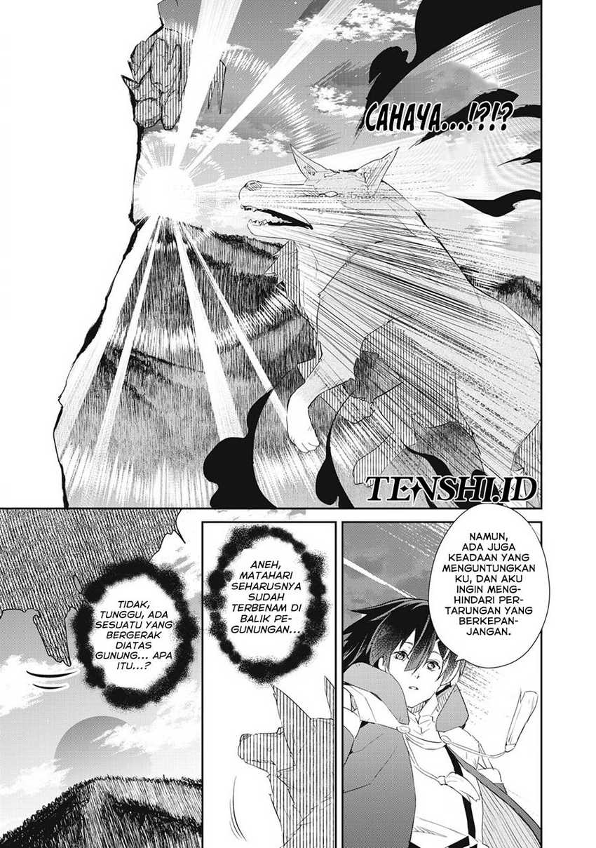 Sono Munou, Jitsuha Sekai Saikyou No Mahoutsukai Chapter 18 Gambar 13