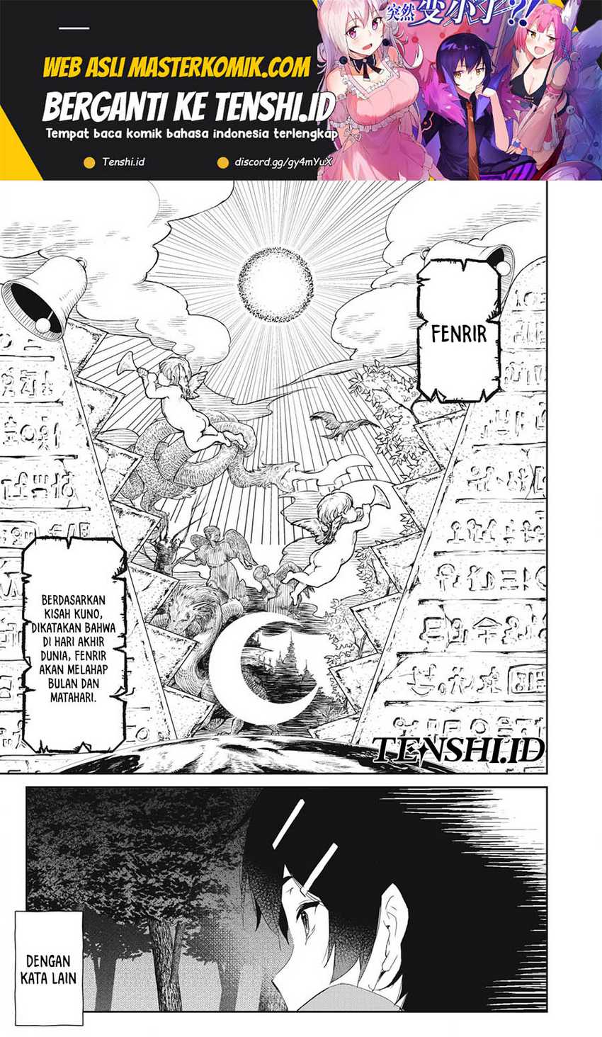 Manga Sono Munou, Jitsuha Sekai Saikyou No Mahoutsukai Chapter 18 gambar nomor 2