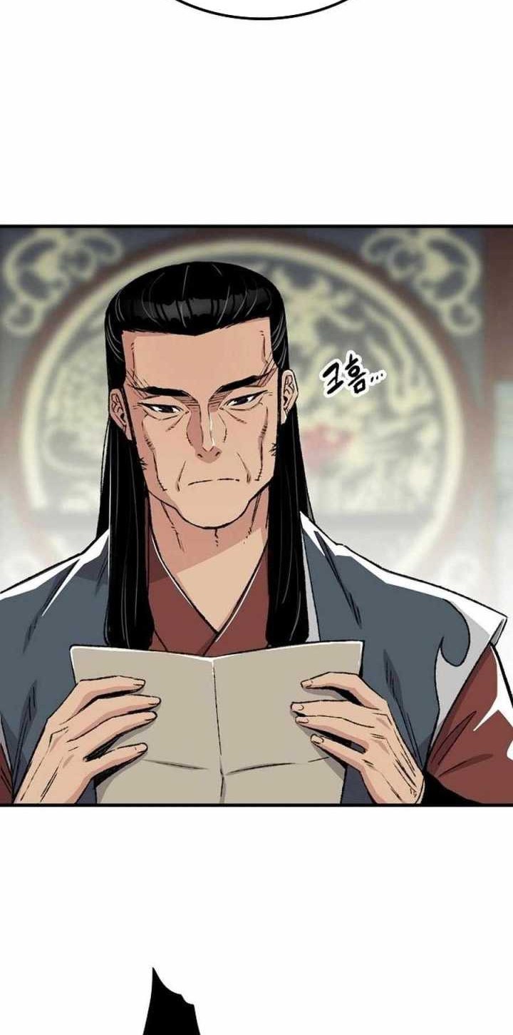 Reborn as The Heavenly Demon Chapter 46 Gambar 37