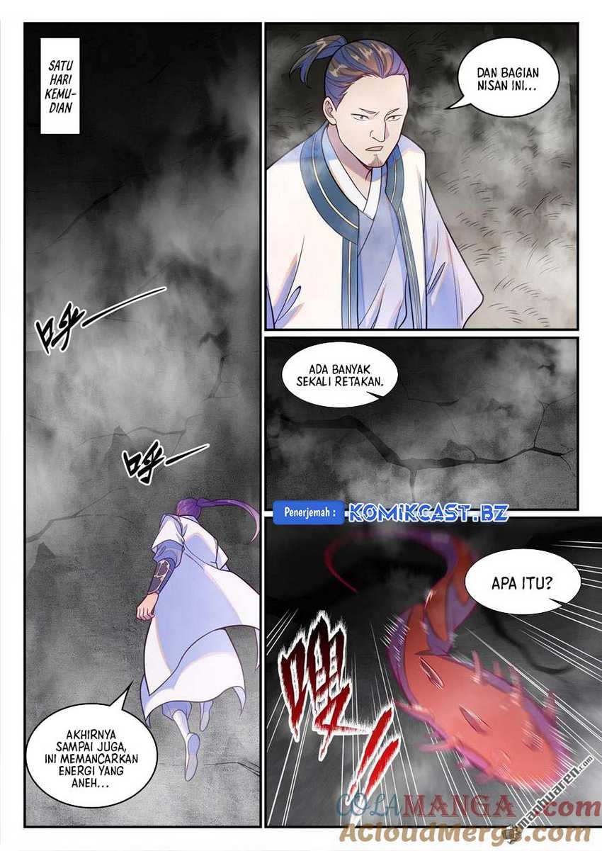 Apotheosis Chapter 1251 Gambar 14
