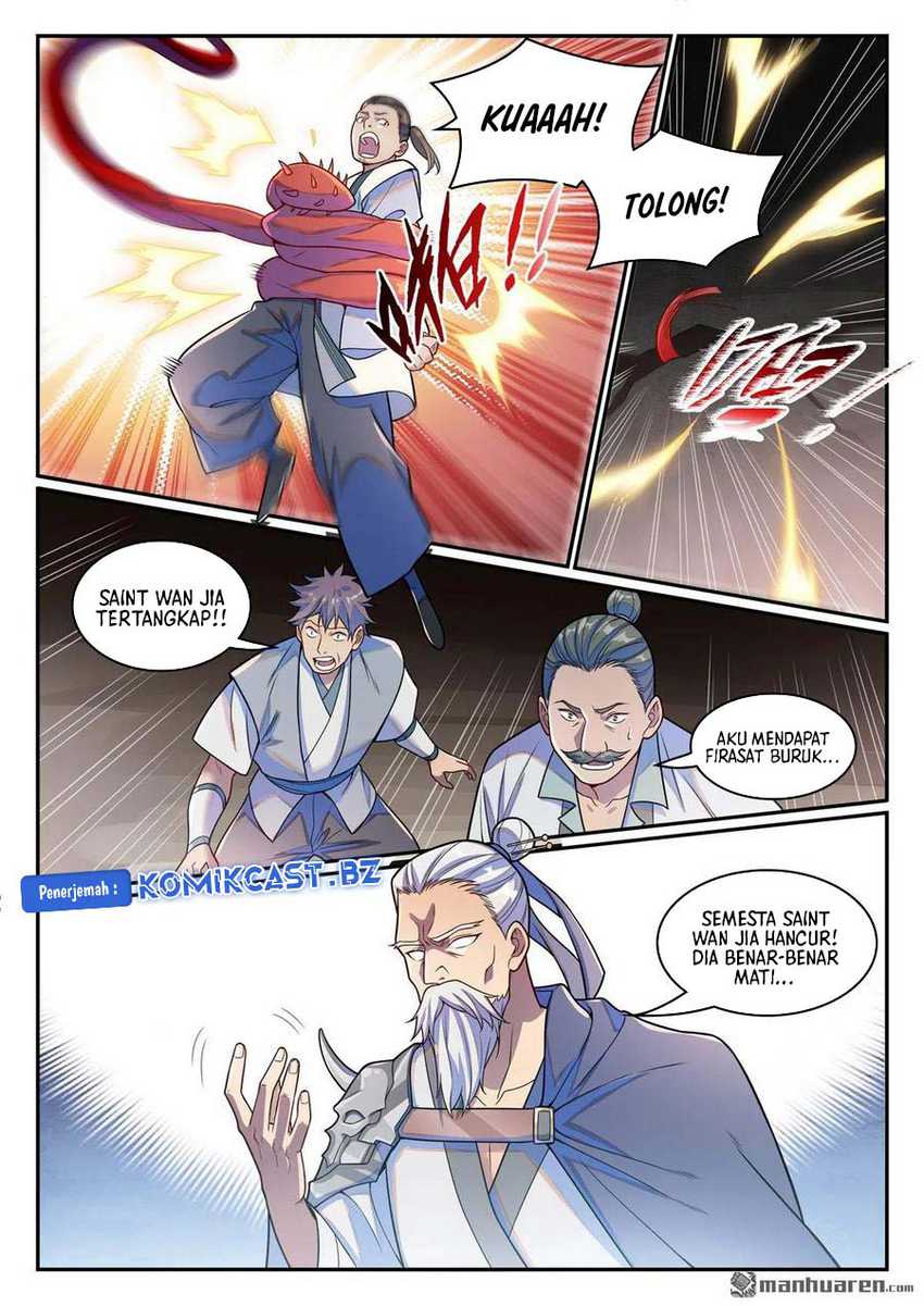 Apotheosis Chapter 1251 Gambar 15
