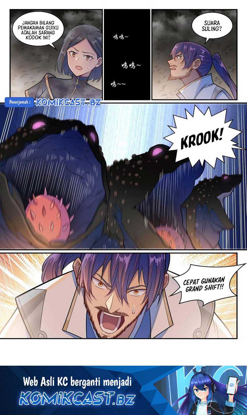 Apotheosis Chapter 1251 Gambar 17