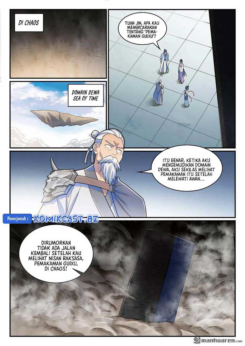 Apotheosis Chapter 1251 Gambar 11