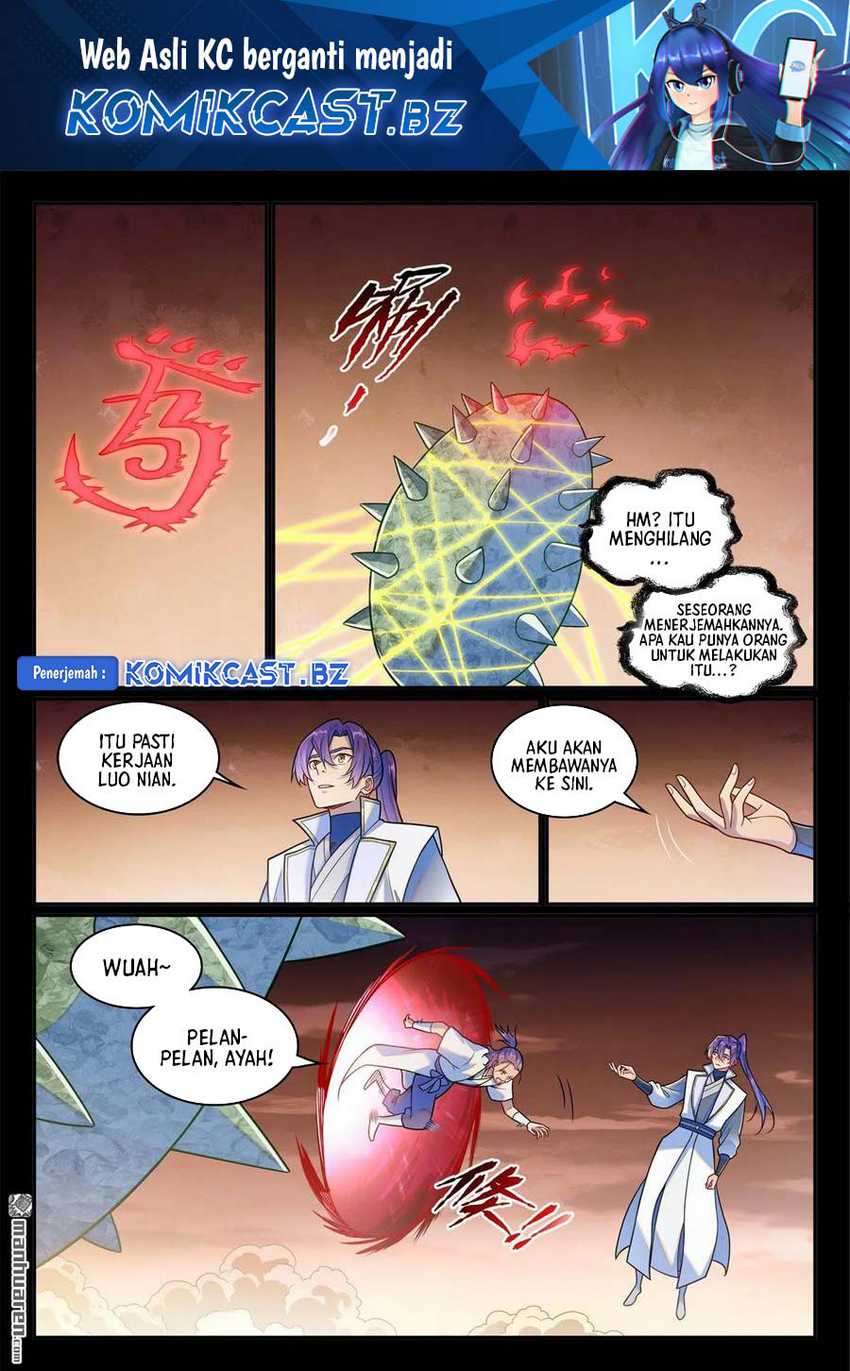 Apotheosis Chapter 1251 Gambar 3