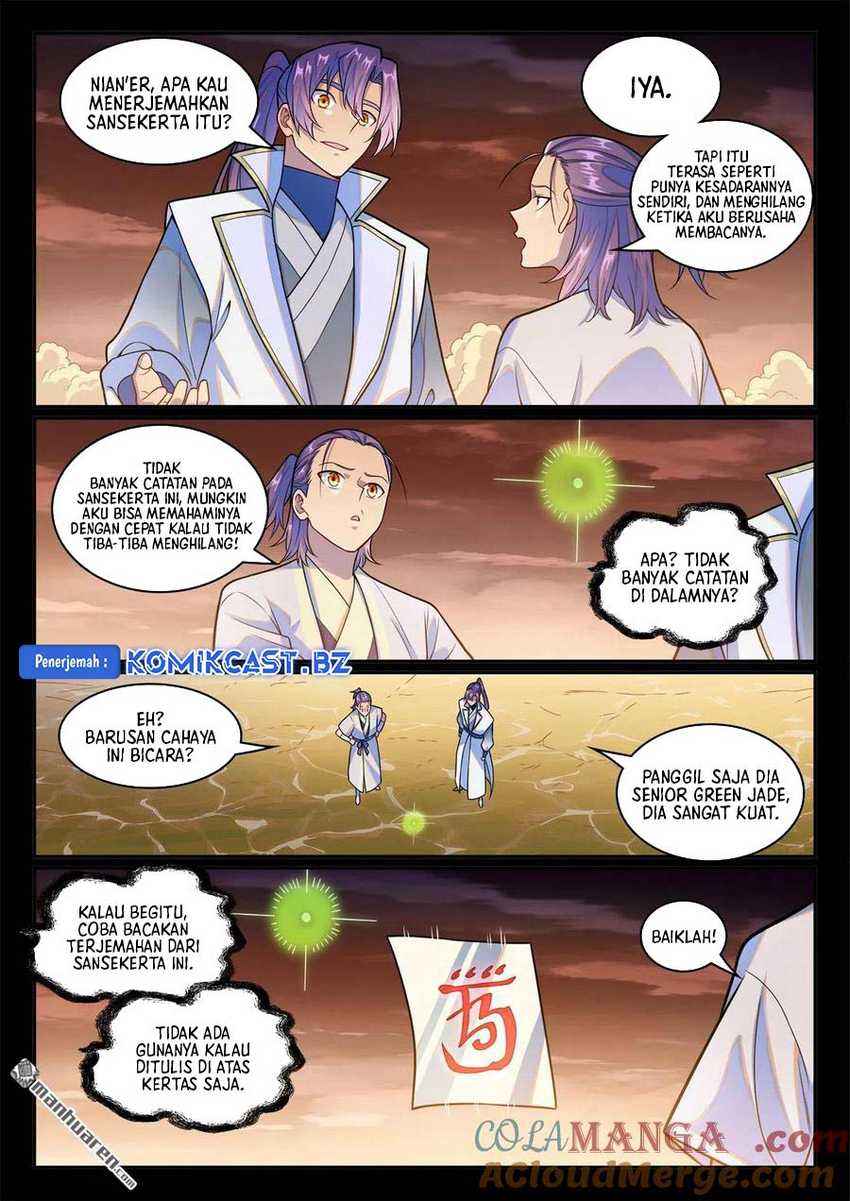 Apotheosis Chapter 1251 Gambar 4