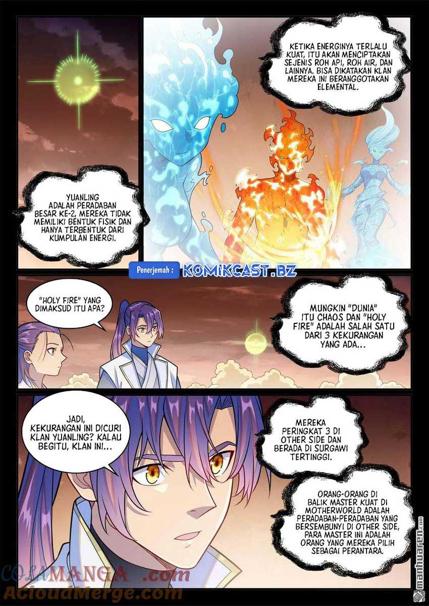 Apotheosis Chapter 1251 Gambar 6