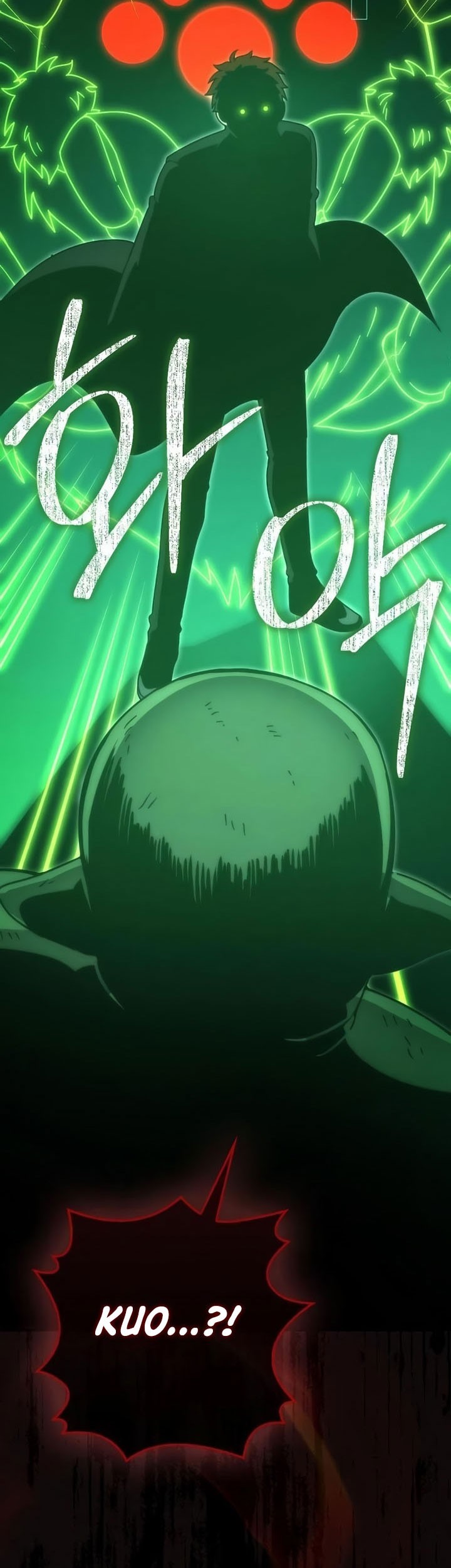 Demon Lord’s Martial Arts Ascension Chapter 90 Gambar 44