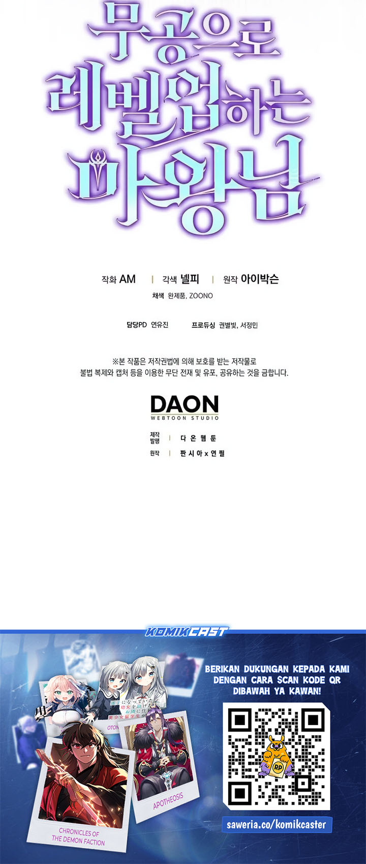 Demon Lord’s Martial Arts Ascension Chapter 90 Gambar 66