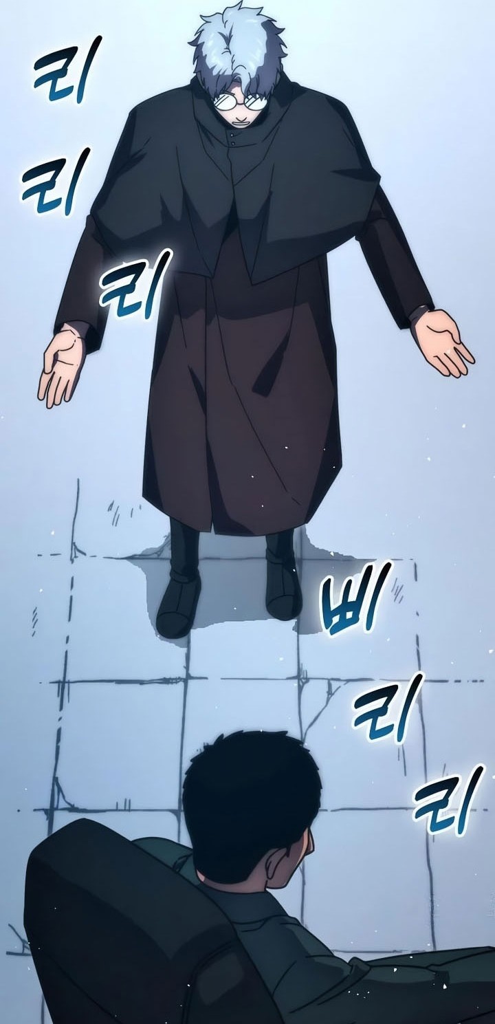 Demon Lord’s Martial Arts Ascension Chapter 90 Gambar 61