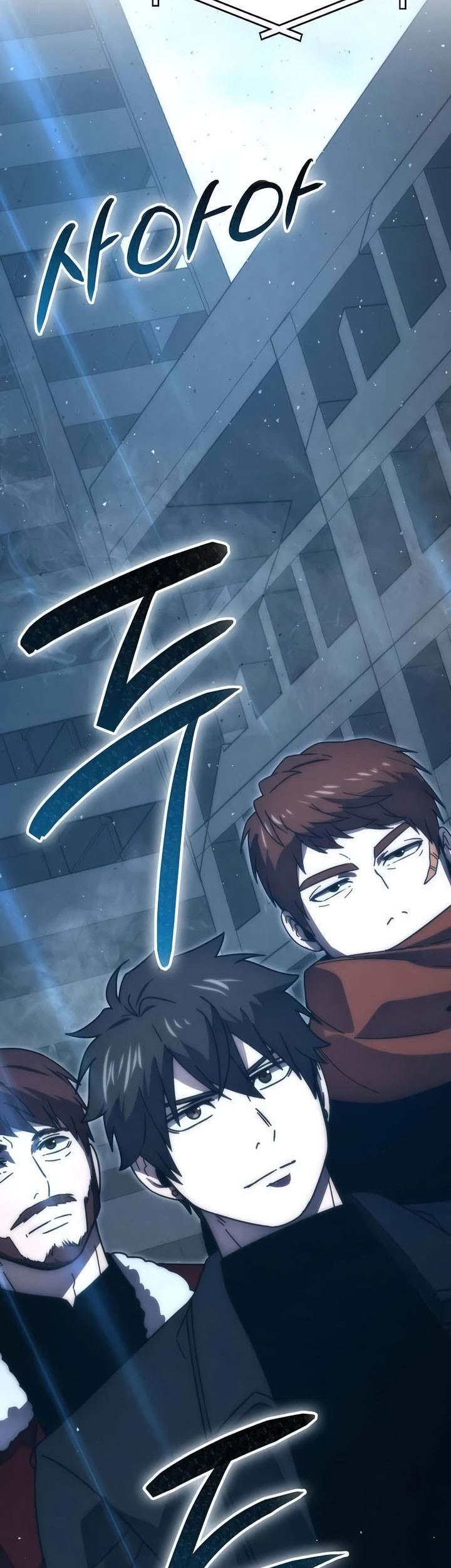 Demon Lord’s Martial Arts Ascension Chapter 90 Gambar 64