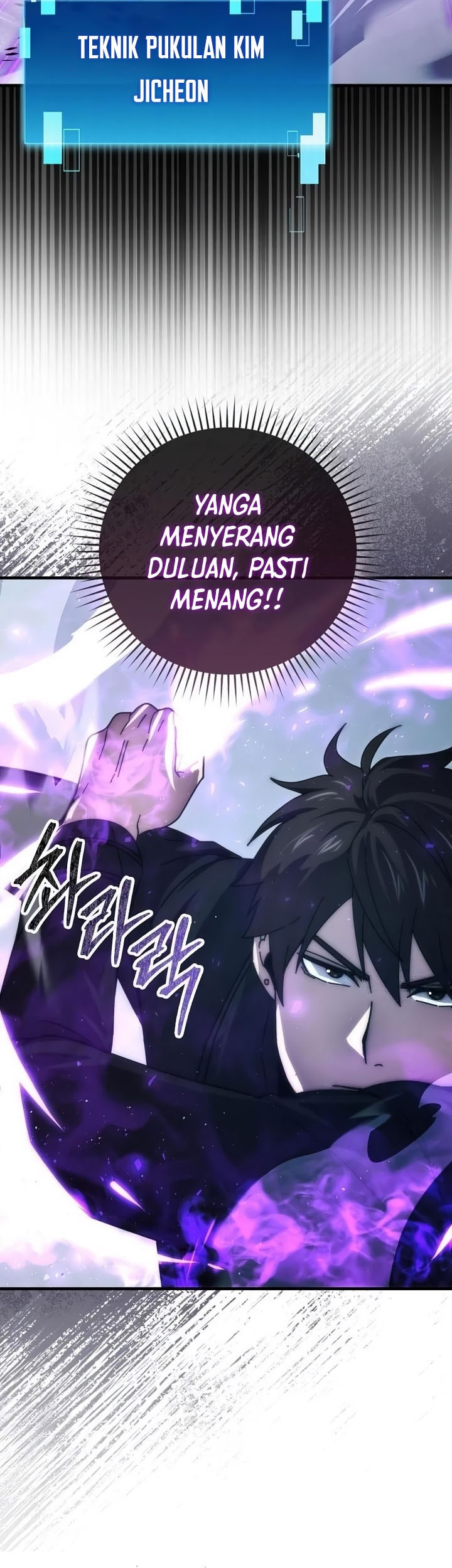 Demon Lord’s Martial Arts Ascension Chapter 90 Gambar 6