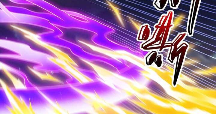 God of Martial Arts Chapter 648 Gambar 3