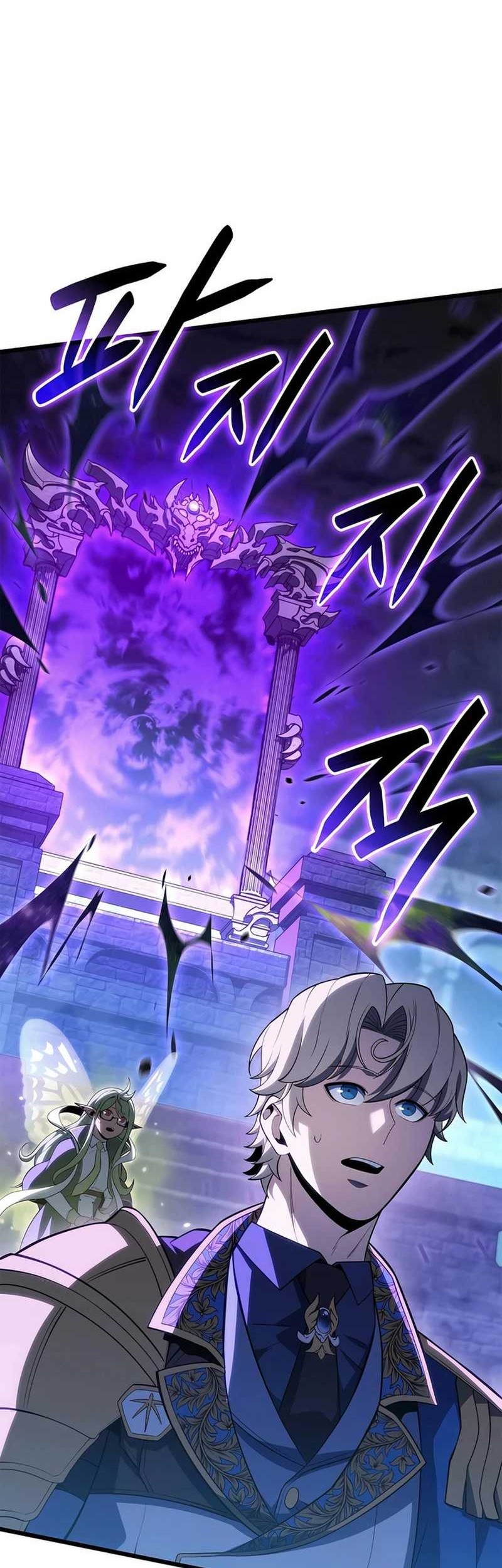 The Count’s Youngest Son Is A Player! Chapter 85 Gambar 70