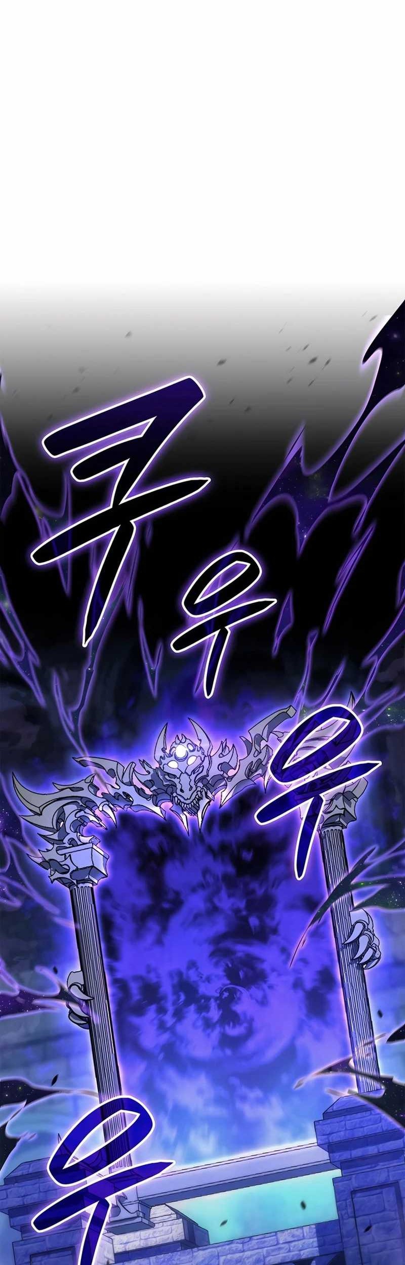 The Count’s Youngest Son Is A Player! Chapter 85 Gambar 18