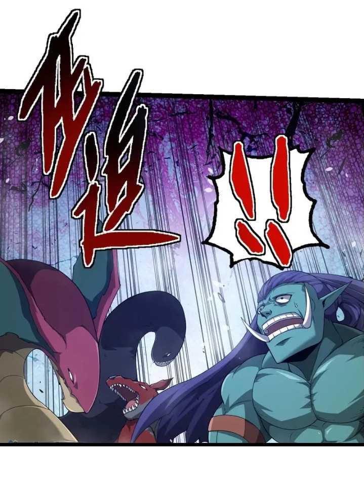 Evolution Begins With A Big Tree Chapter 304 Gambar 32