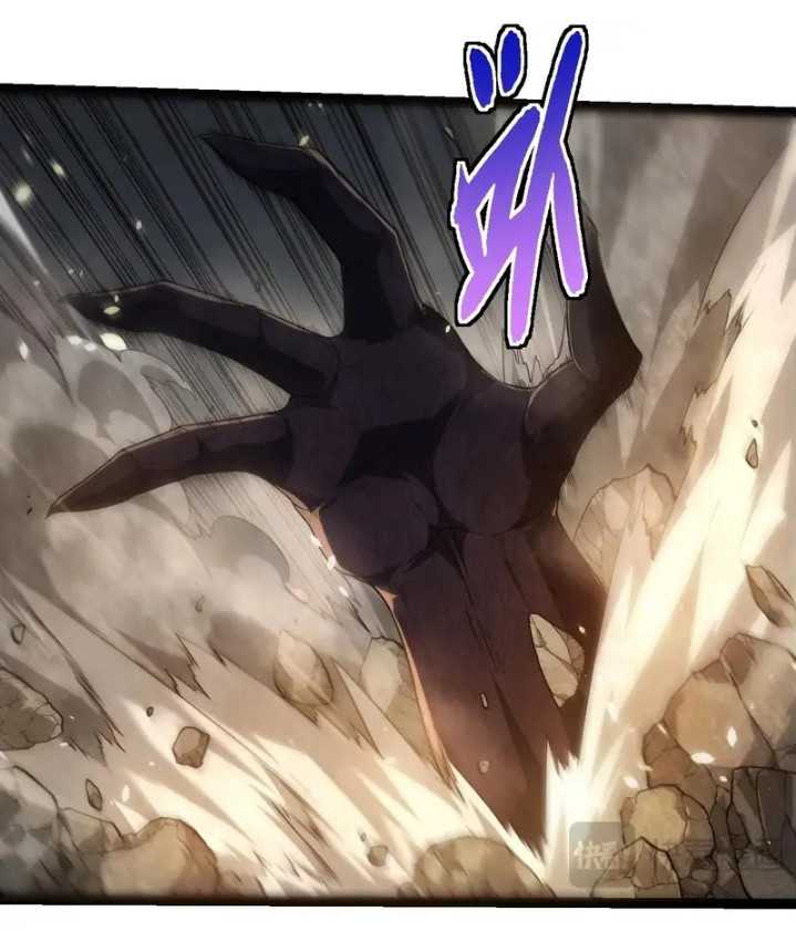 Evolution Begins With A Big Tree Chapter 304 Gambar 50