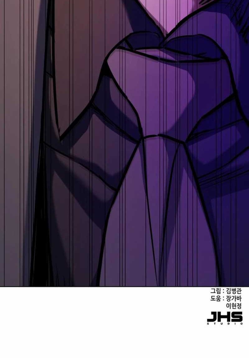 The Youngest Son Of A Rich Family Chapter 128 Gambar 77