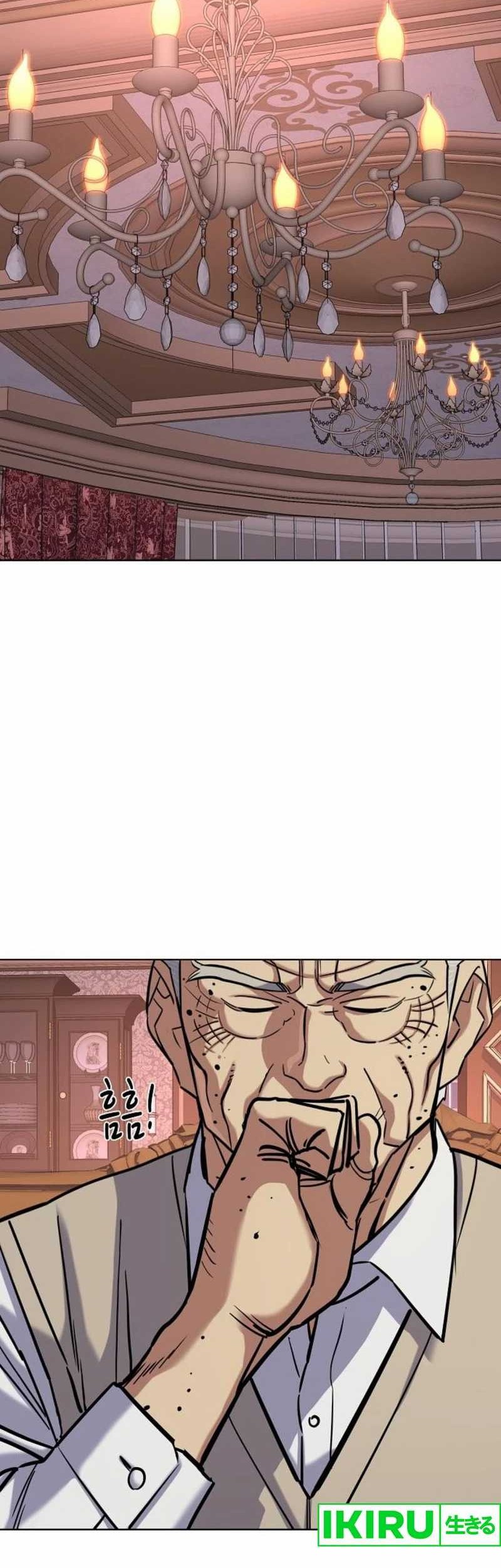 The Youngest Son Of A Rich Family Chapter 128 Gambar 50