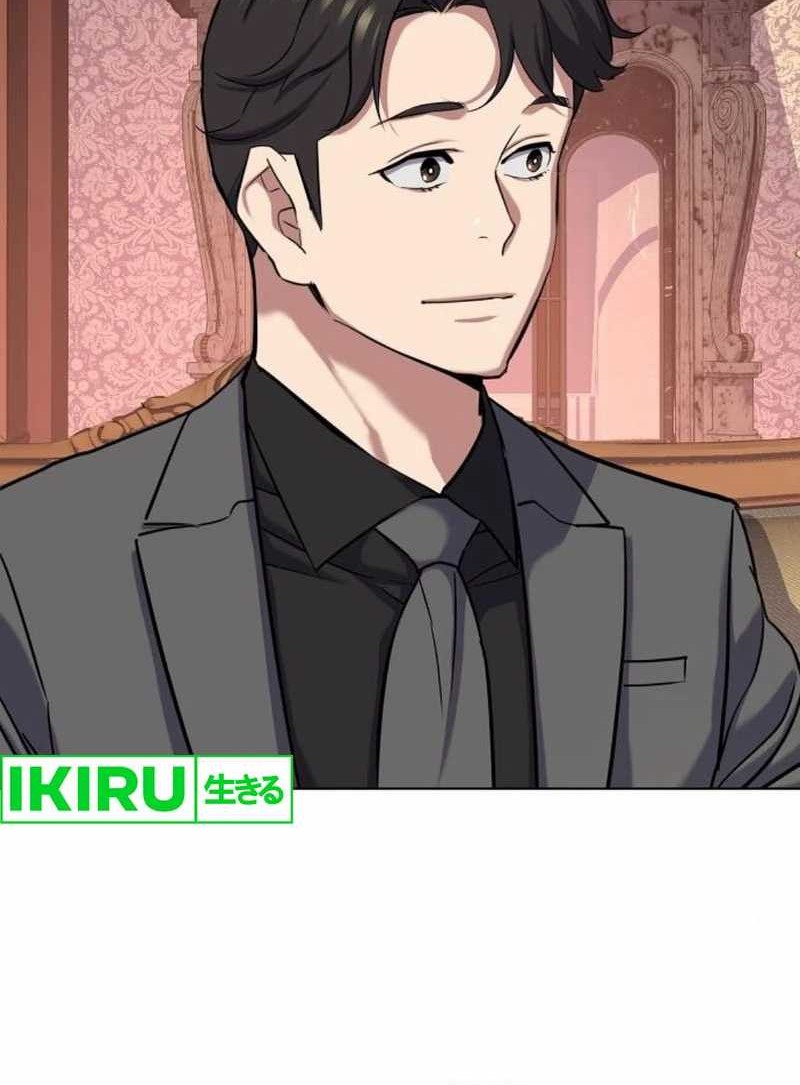 The Youngest Son Of A Rich Family Chapter 128 Gambar 40