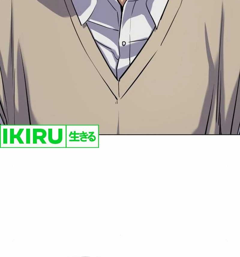 The Youngest Son Of A Rich Family Chapter 128 Gambar 46