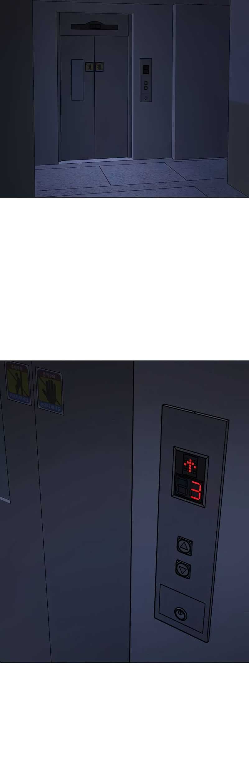 Reality Quest Chapter 143 Gambar 87