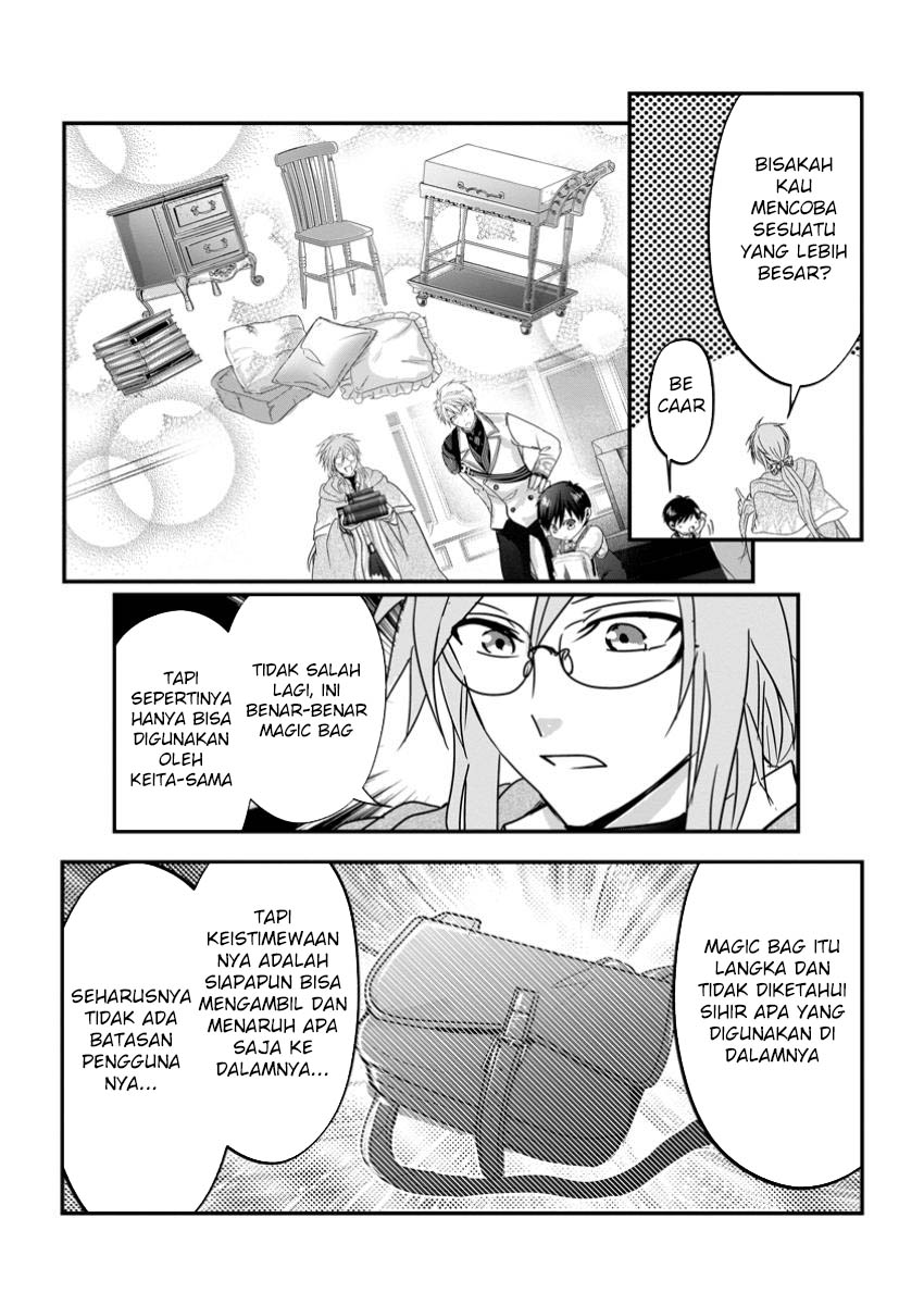 Chittai Ore no Makikomare Isekai Seikatsu Chapter 11 Gambar 15