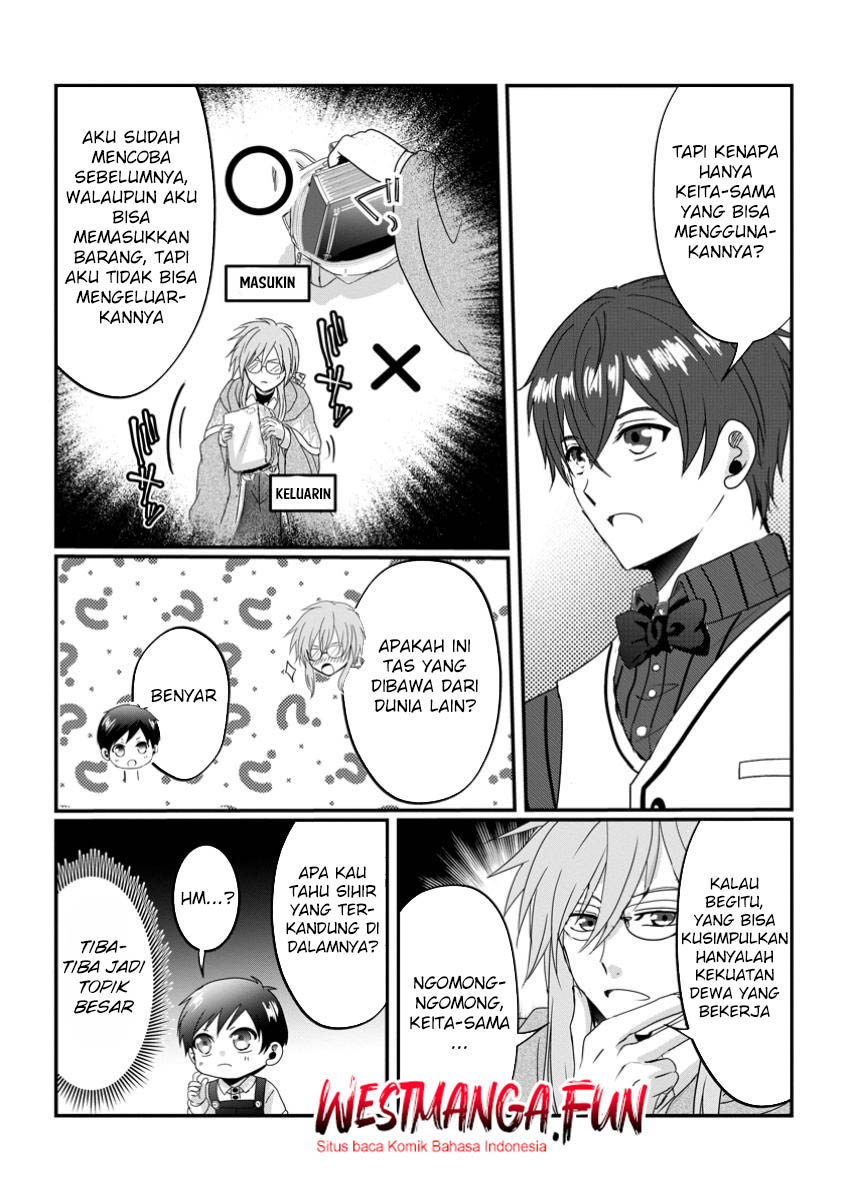 Chittai Ore no Makikomare Isekai Seikatsu Chapter 11 Gambar 16
