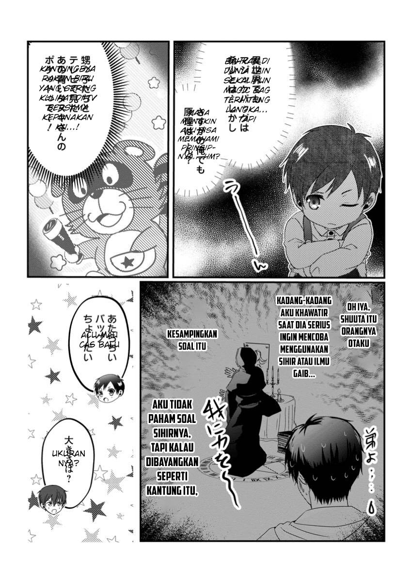 Chittai Ore no Makikomare Isekai Seikatsu Chapter 11 Gambar 17