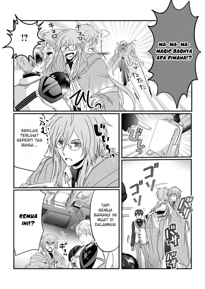 Chittai Ore no Makikomare Isekai Seikatsu Chapter 11 Gambar 13