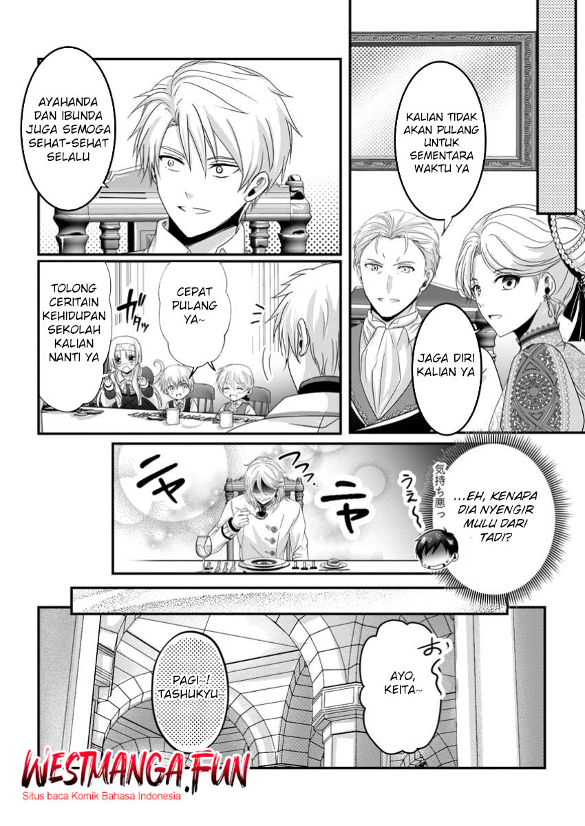 Chittai Ore no Makikomare Isekai Seikatsu Chapter 11 Gambar 29