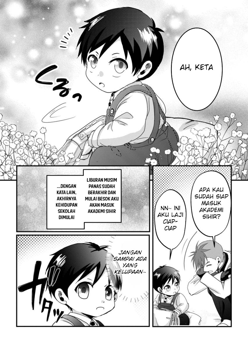Manga Chittai Ore no Makikomare Isekai Seikatsu Chapter 11 gambar nomor 2