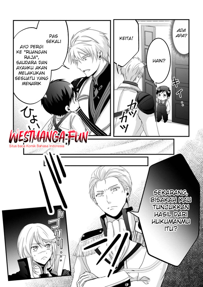 Chittai Ore no Makikomare Isekai Seikatsu Chapter 11 Gambar 3