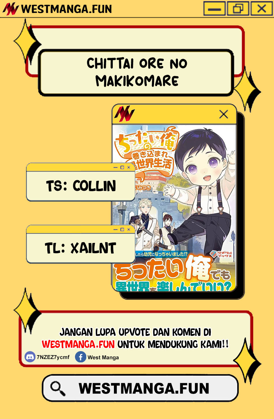 Chittai Ore no Makikomare Isekai Seikatsu Chapter 11 Gambar 4