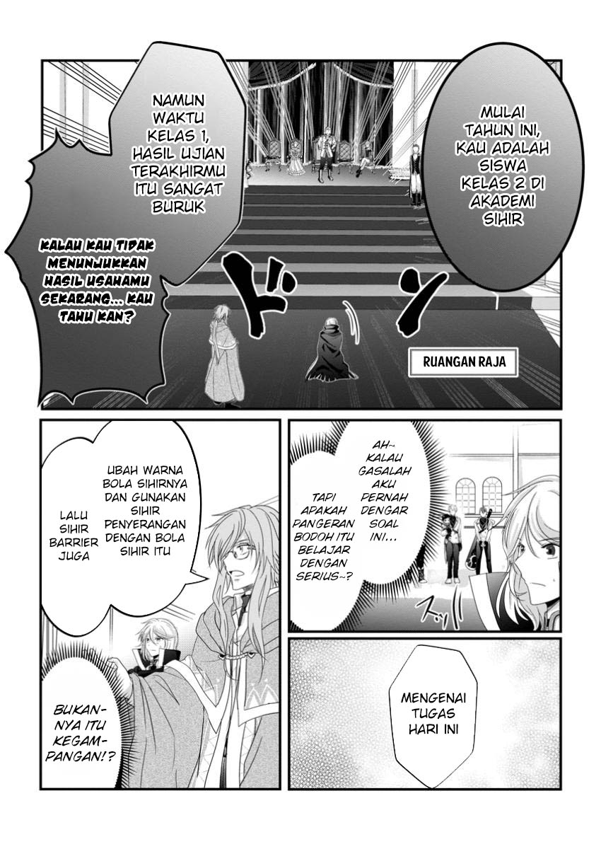 Chittai Ore no Makikomare Isekai Seikatsu Chapter 11 Gambar 5