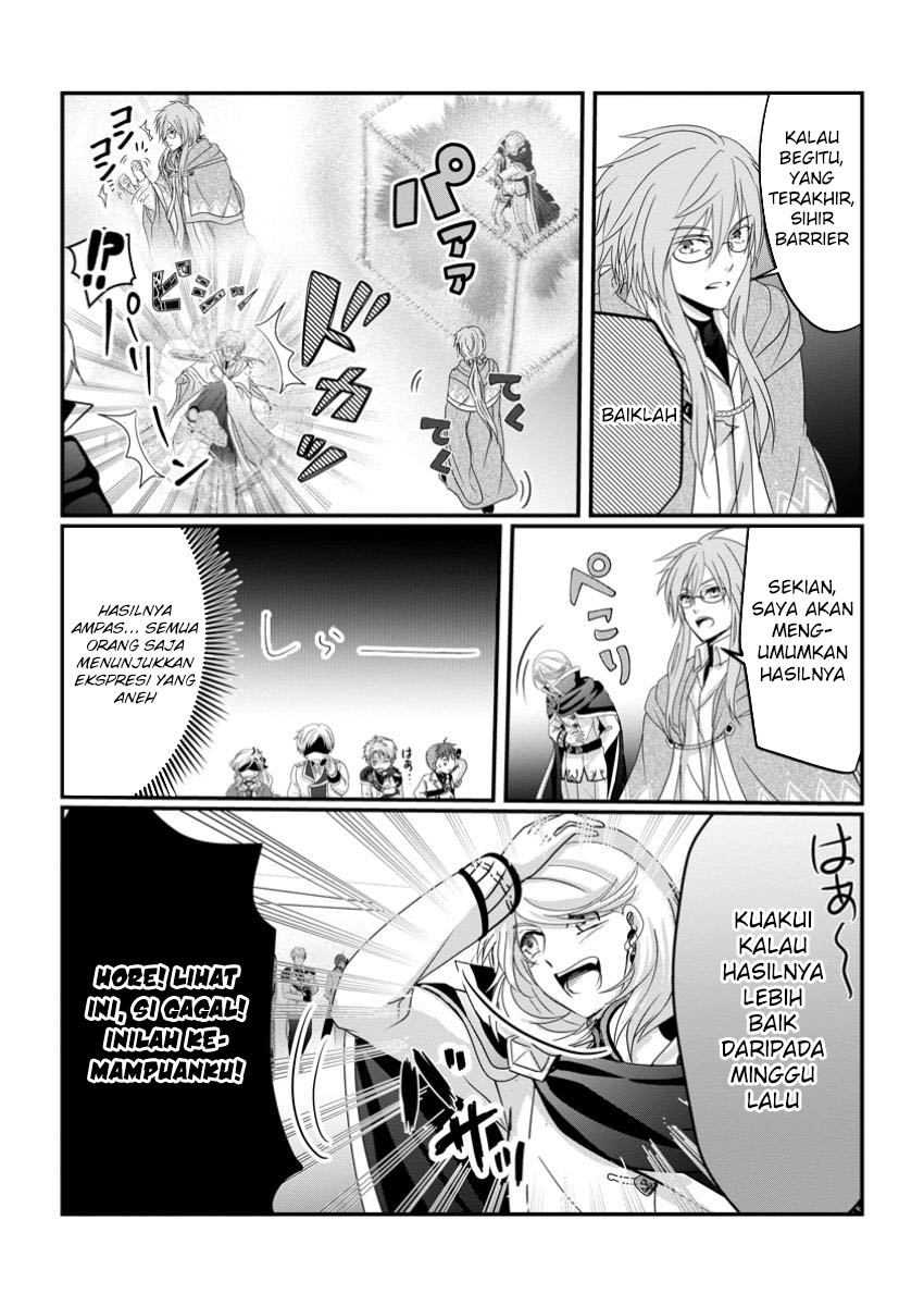 Chittai Ore no Makikomare Isekai Seikatsu Chapter 11 Gambar 7