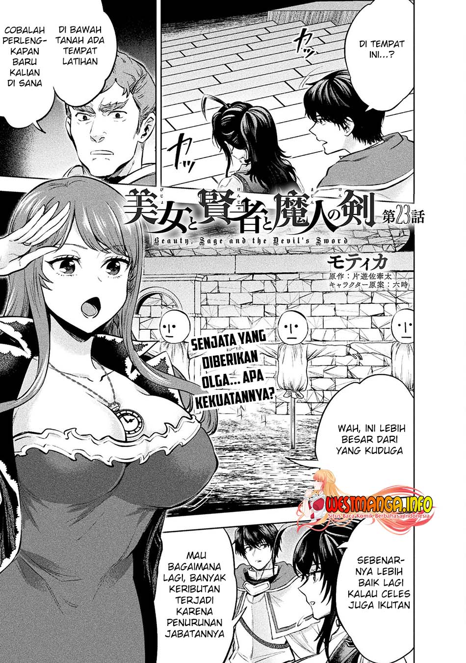 Manga Bijo to Kenja to Majin no Ken Chapter 23 gambar nomor 2