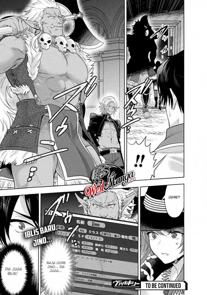 Bijo to Kenja to Majin no Ken Chapter 13 Gambar 29