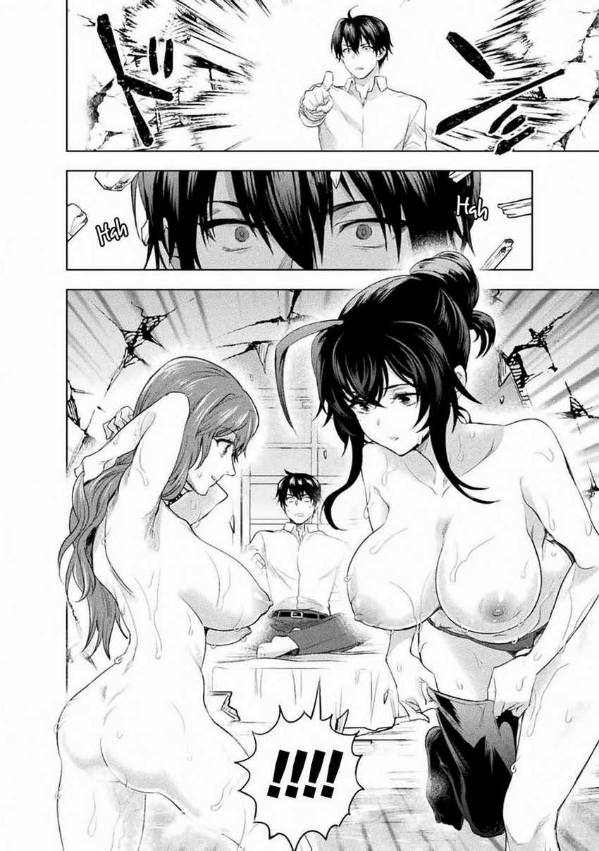 Bijo to Kenja to Majin no Ken Chapter 13 Gambar 22